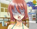 【ギャルゲ】ラブマジックを期待して僕と君の夏休み紗耶√【実況】part9-3