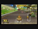 るっつ教室～10月後半大会の巻～