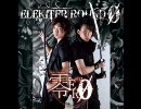 日野聡vs立花慎之介 平成ニッポン・国取り合戦ラジオ!!　第40回