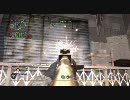 【PS３】CoD4の地上戦５６