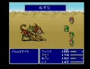 【実況】偏差値の低い俺が大泥棒目指してシーフ縛り【FF5】　part11