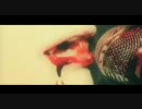 The Kills - Black Balloon