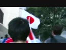 10．16 中国の尖閣諸島侵略糾弾！全国国民統一行動 東京　２６