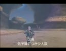 MHF 砂漠ＰＶ（仮）