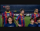 10-11 UEFA CL グループ第3節 FCバルセロナvsコペンハーゲン