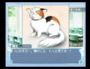 【ぼくは】男が男のゲームをやります７発目【のんけ】