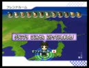 【マリオカートWii】LZF VS リスナー模擬交流戦「ケンベル視点」(2GP目)