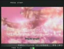 10月18日　中野ＴＲＦ　ストⅣ無差別級ランキングバトルpart.2