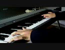 【ピアノ】 ケロ⑨destiny アレンジ.ver 【弾いてみた】