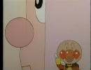 自宅に眠っていたアンパンマンビデオがほのぼのカオス２（後編）