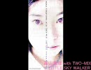 高山美瑠 with TWO-MIX / LITTLE SKY WALKER