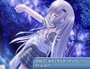 【PART27】幼女と共にボーダーブレイク【ﾊﾞｽﾄ:Aﾗﾝｸ】