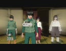 NARUTO-ナルト-疾風伝 ナルティメットストーム2 ep.5