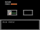【VIPRPG】 もしも娘様とかがタルタロスごっこをしたら