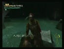 友人２人と「Shadow Tower Abyss」をやってみた　PART29