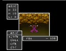 [目隠し] SFC版ドラクエ1を指示縛りでプレイ！part6 [ニコ生]
