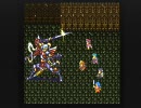 【二人実況】二人で出来る帝国統一　その42【ロマサガ2】