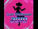 2026更新【重音テト】Love Tenderness【オリジナル】
