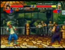 初代リアルバウト餓狼伝説対戦その6　6/6