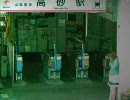 梅谷陽子 高砂駅