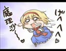 【muzie】東方アレンジ集 3【作業用BGM】