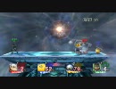 スマブラX おきらくの乱闘者達とリンチの戦い Part31