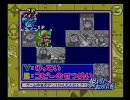 星のカービィSDX】二人で実況SDX～一日100%の初体験～10(中篇)