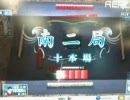 【MJ4EVO】南二局 十本場 再エンコ版