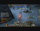 【The Tower of AION】ルミエル天族【ボウウィング】