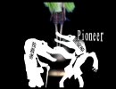 【歌ってみた】自由奔放【かつ吉】