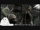 【EOE】やる夫が挑むＥＯＥ難易度ゼニスプレイPart15【やる夫】