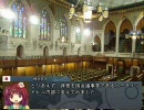 O Teruyo 解説番外編