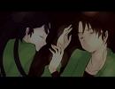 【腐/向/け】６.い.で太/陽.と/月.の/ロ.ン/ド.【文/仙】