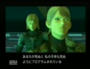 冷静でヘタクソな「メタルギアソリッド2」実況プレイ　プラント編Part28