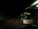 車載動画テスト -01-