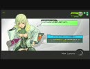 なんちゃらブレイク【B3】