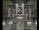 女子高生になりきりながら『トワイライトシンドローム』実況★PART１８★
