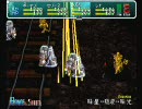 【スターオーシャン2】AAAの名作をプレイするpart28-2【実況】