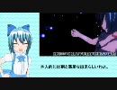 【Dance×Mixer】裸足Dの1周年記念的な動画