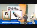 【週刊トロ・ステーション】第51回-1 PlayStation Move