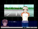 【Exodus】ちょっと休憩してBLゲームしよう【実況】パート31