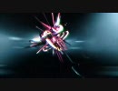 恐怖の右脳改革 / 96