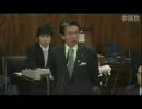 2010年10月21日　参議院　農林水産委員会　山田俊男議員の質疑