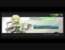 【A5】ウサギが迷う戦場　１戦場目【ボーダーブレイク】