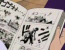 Sail On! One Piece AMV