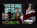 【DeadRising2】Lv1からサクサク進めてみる【12】