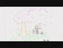 【MHP】おにぎり 122個目(3/3)【独り言】