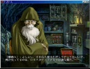 【WORDS WORTH】　懐かしの良ゲーを実況プレイ　part.11