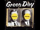 Green Day - Hitchin' A Ride