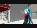 【ＭＭＤ】冬が来る前にテスト【ＭＭE】